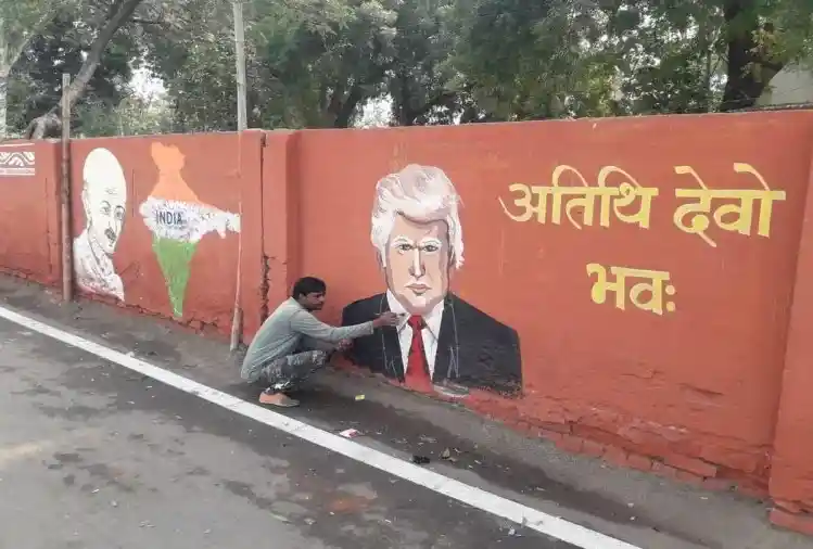 Indian culture will be seen at every step of US President Donald trump, walls will also speak Namaste Trump